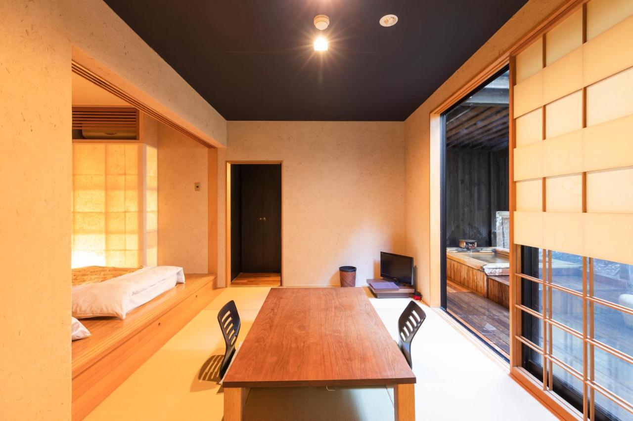 Ryokan Yushintei 4*