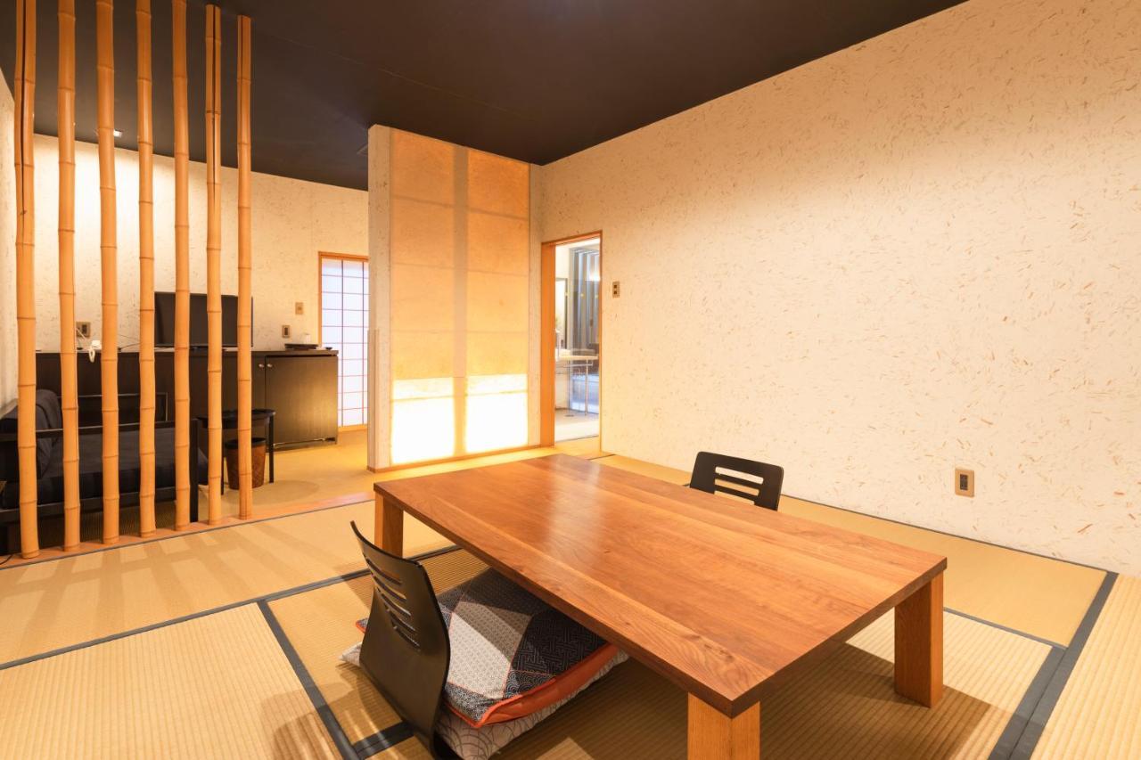 Yushintei 4* Hakone