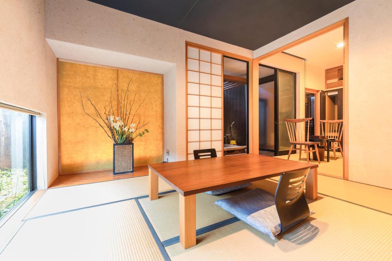 Yushintei 4* Hakone