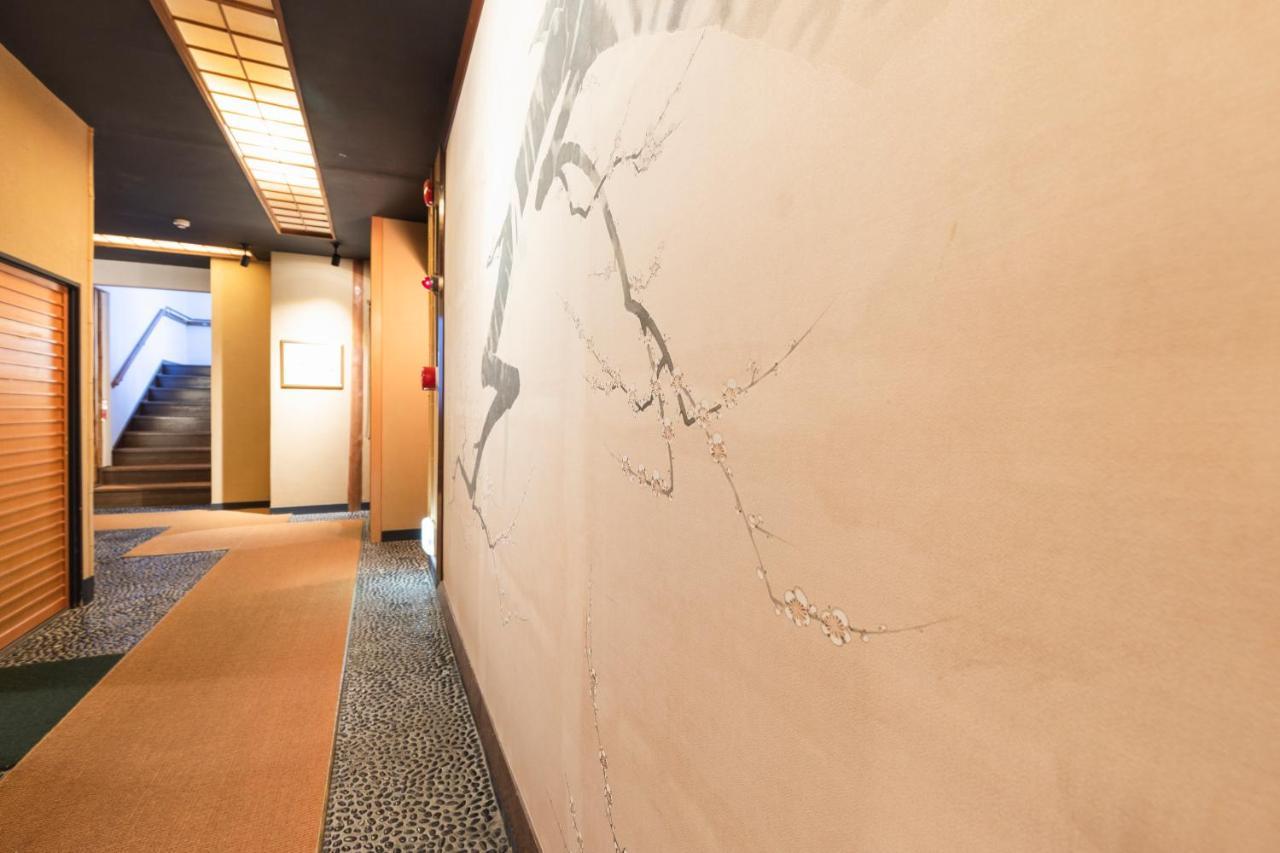 Yushintei Ryokan Hakone