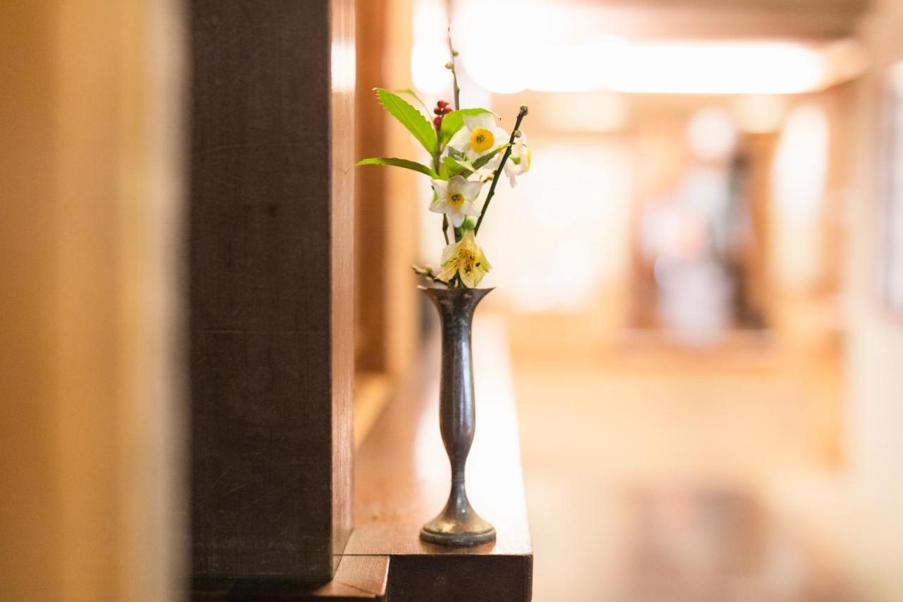 Ryokan Yushintei Hakone