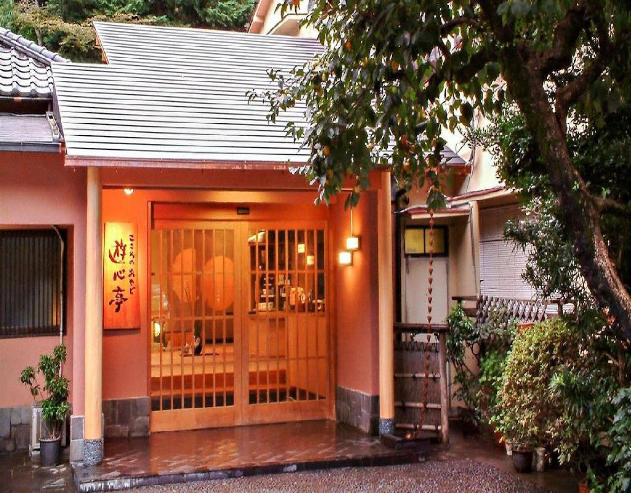 Yushintei 4* Hakone