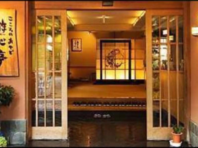 Yushintei Ryokan