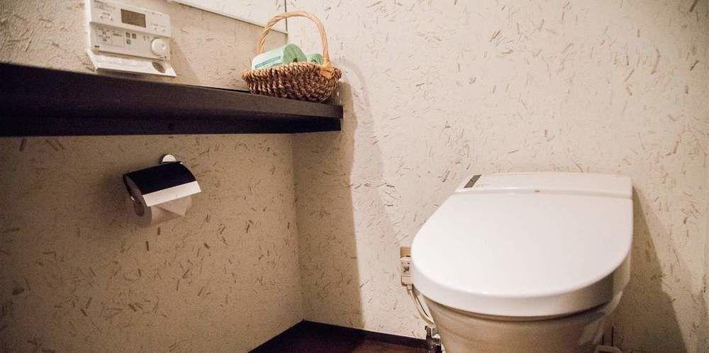 Yushintei Ryokan 4*